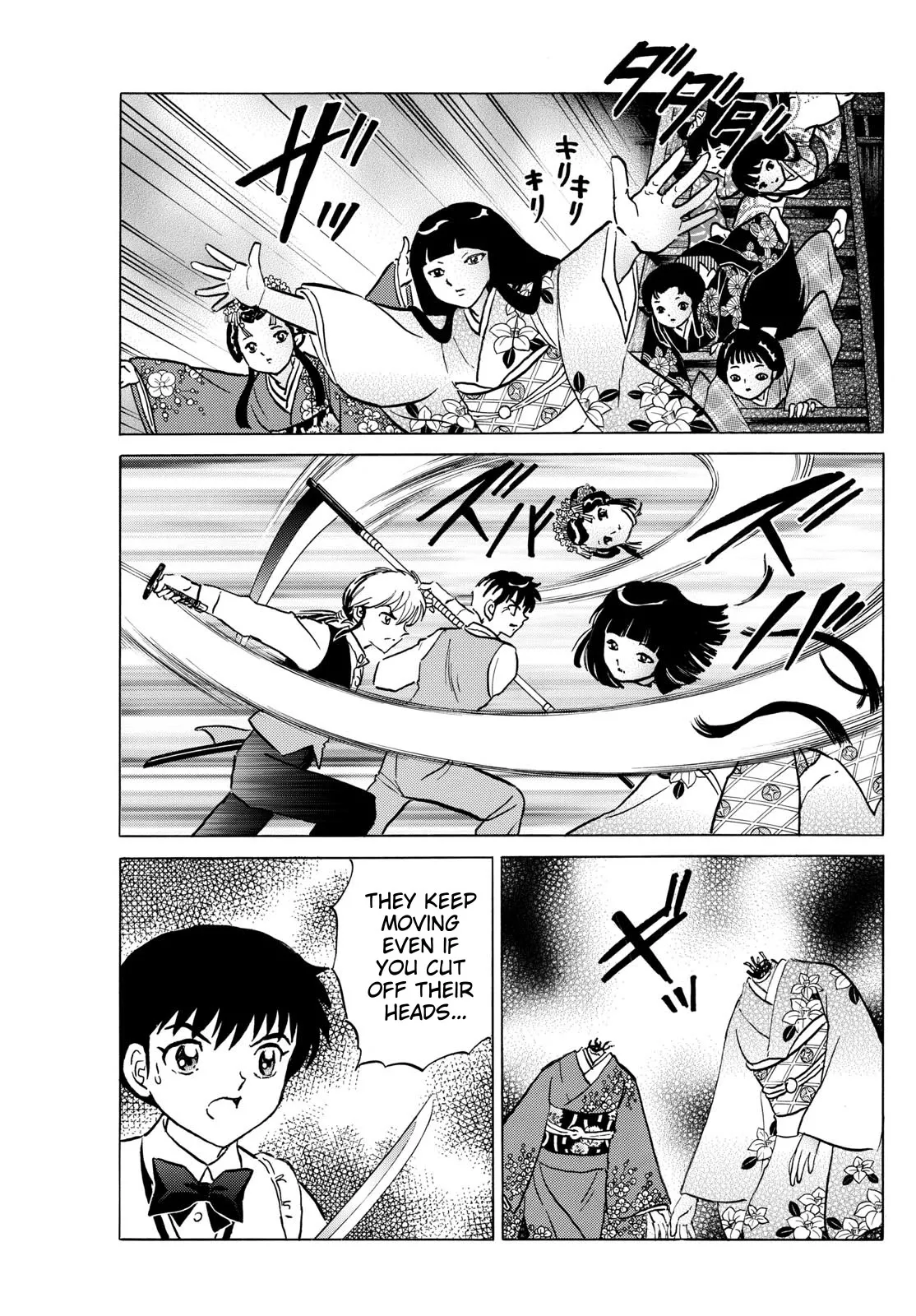 Read Mao Manga Online