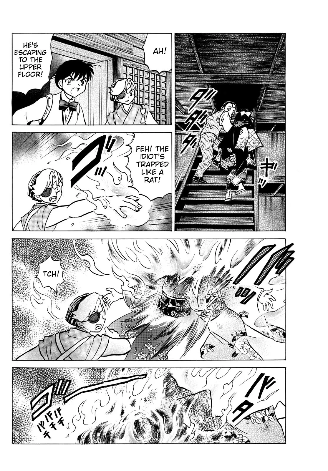 Read Mao Manga Online