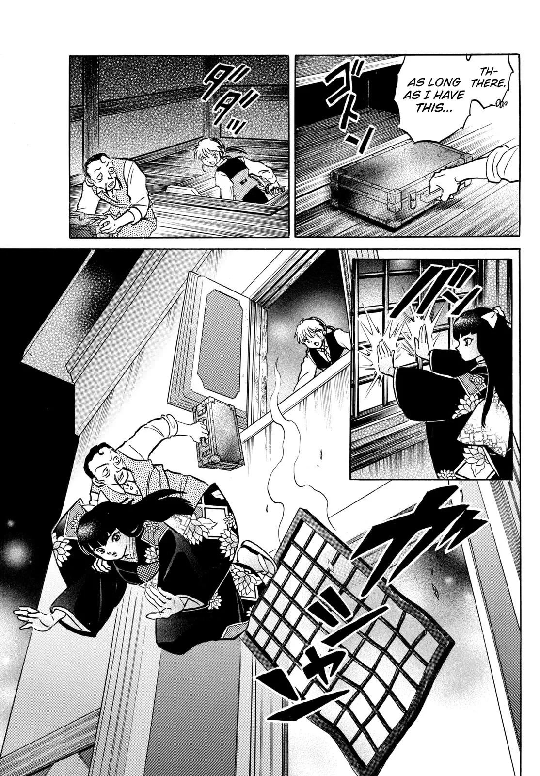 Read Mao Manga Online