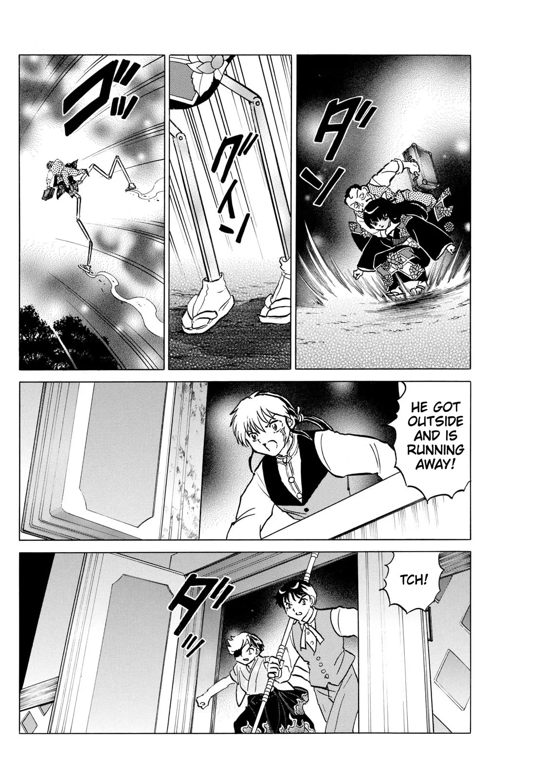Read Mao Manga Online