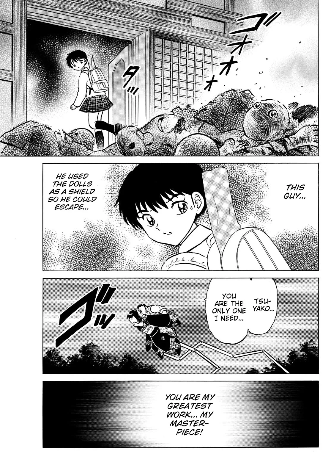 Read Mao Manga Online