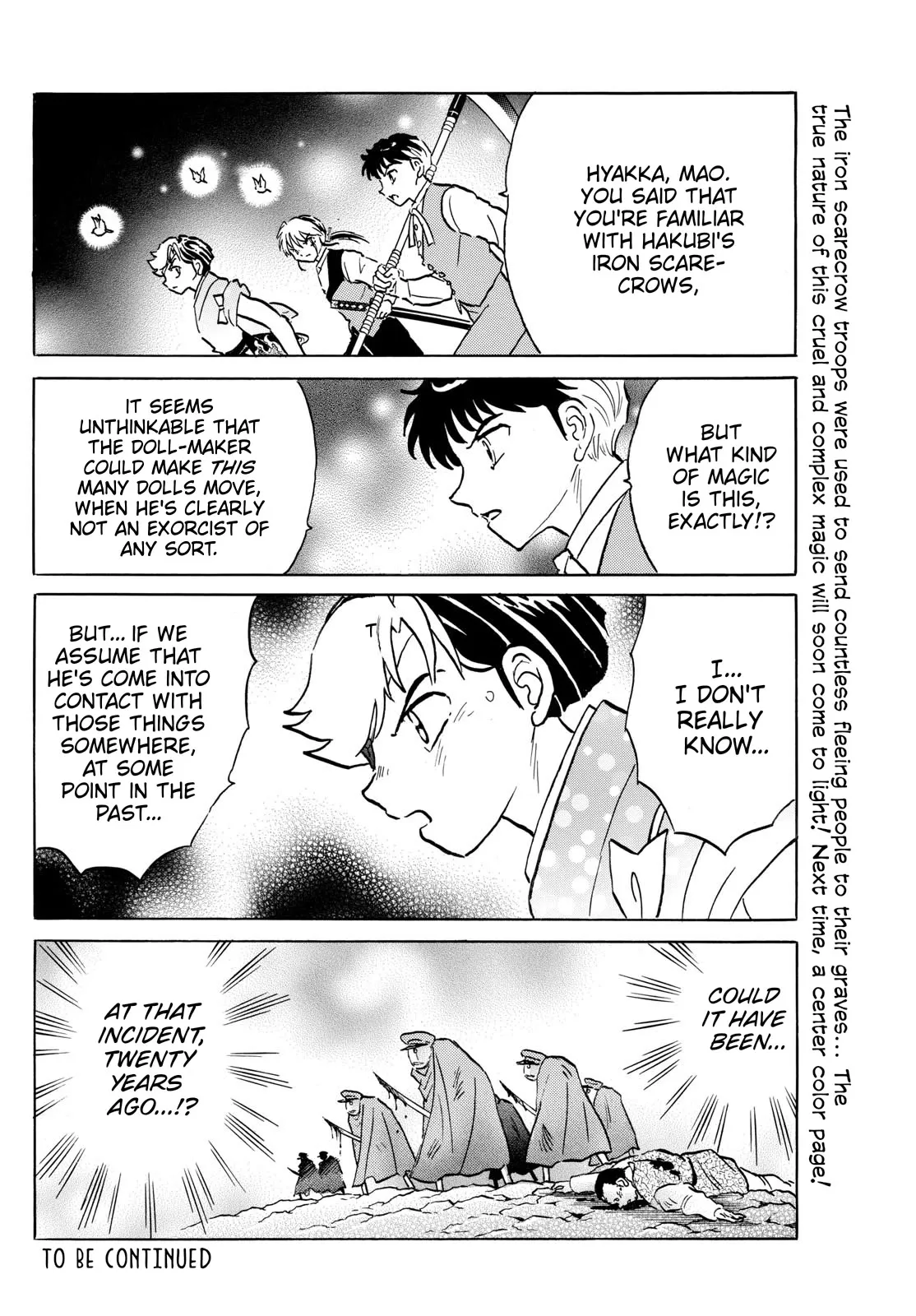 Read Mao Manga Online