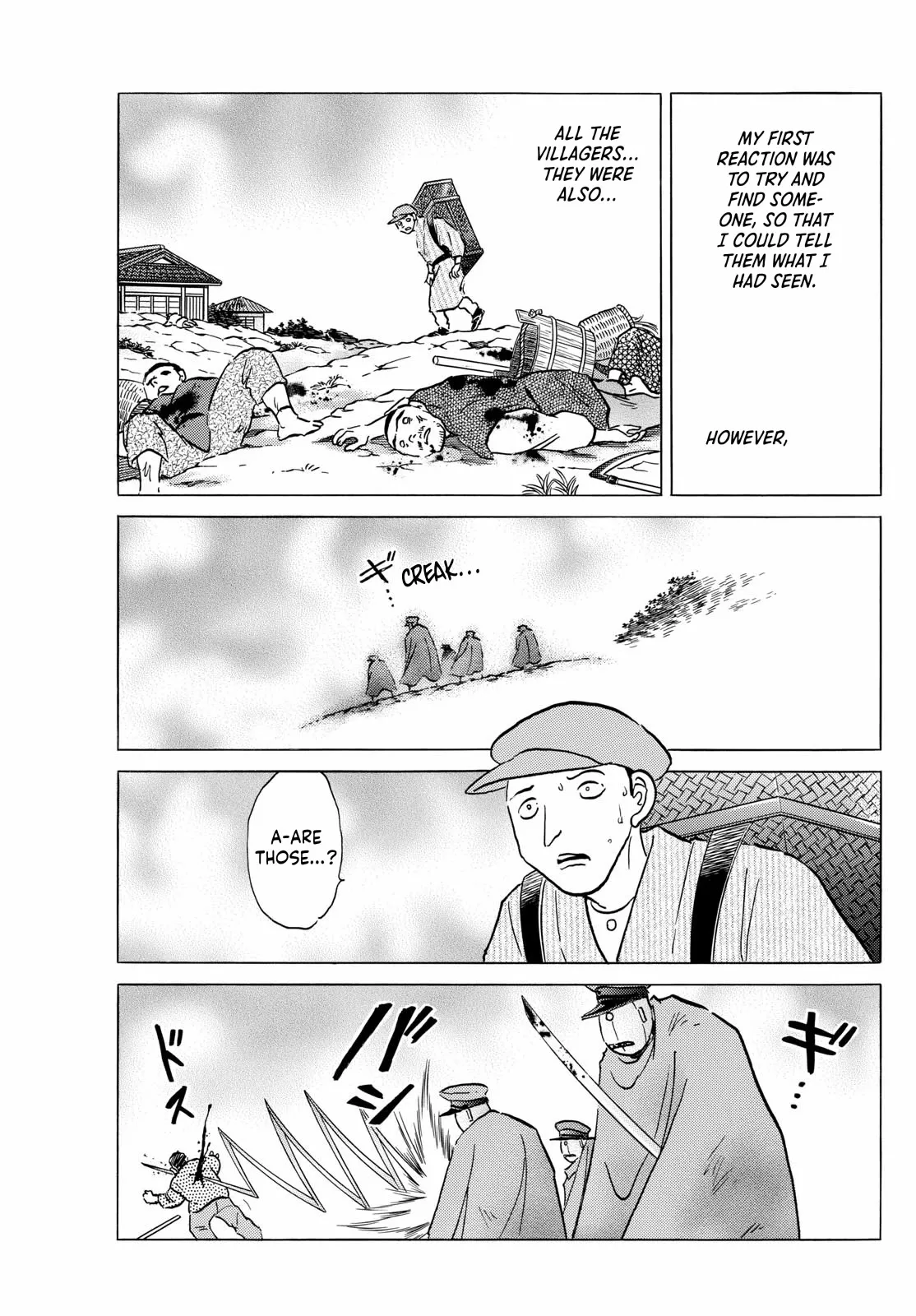 Read Mao Manga Online