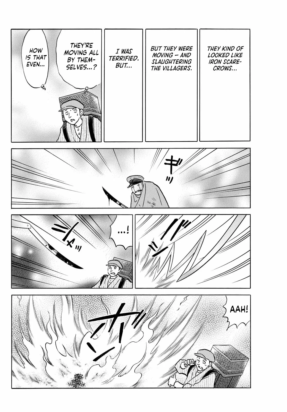 Read Mao Manga Online