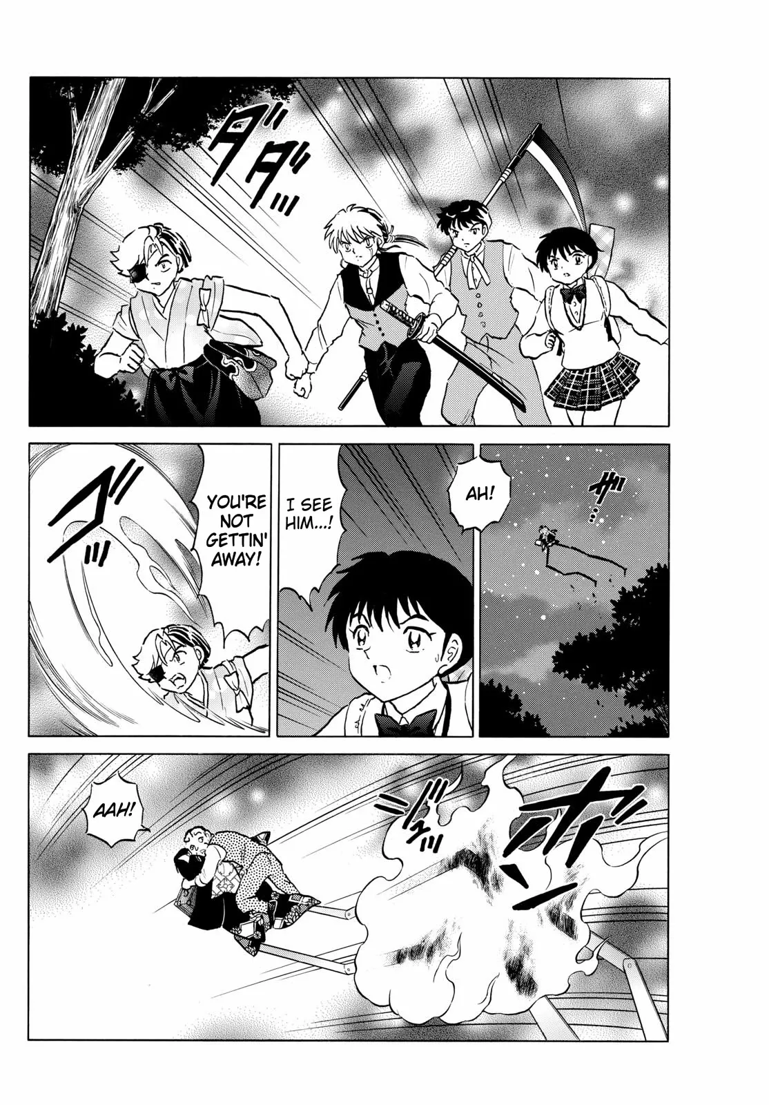 Read Mao Manga Online