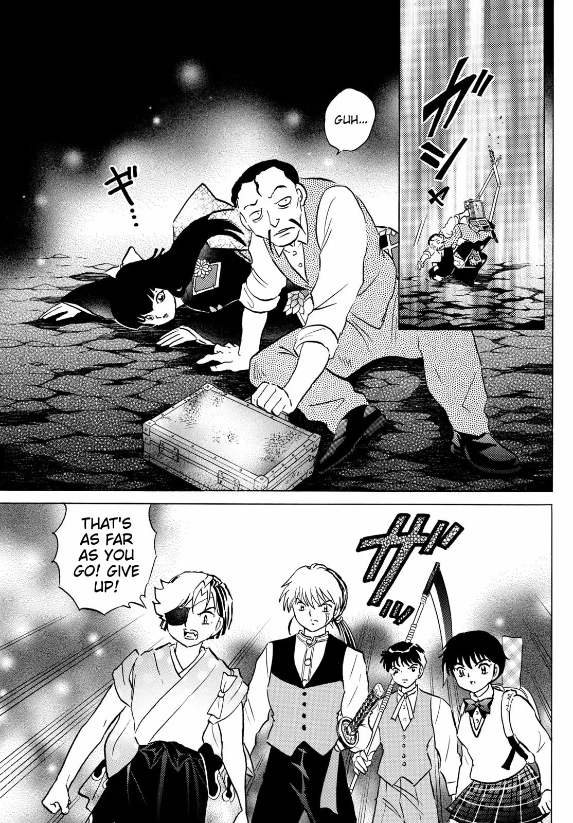 Read Mao Manga Online