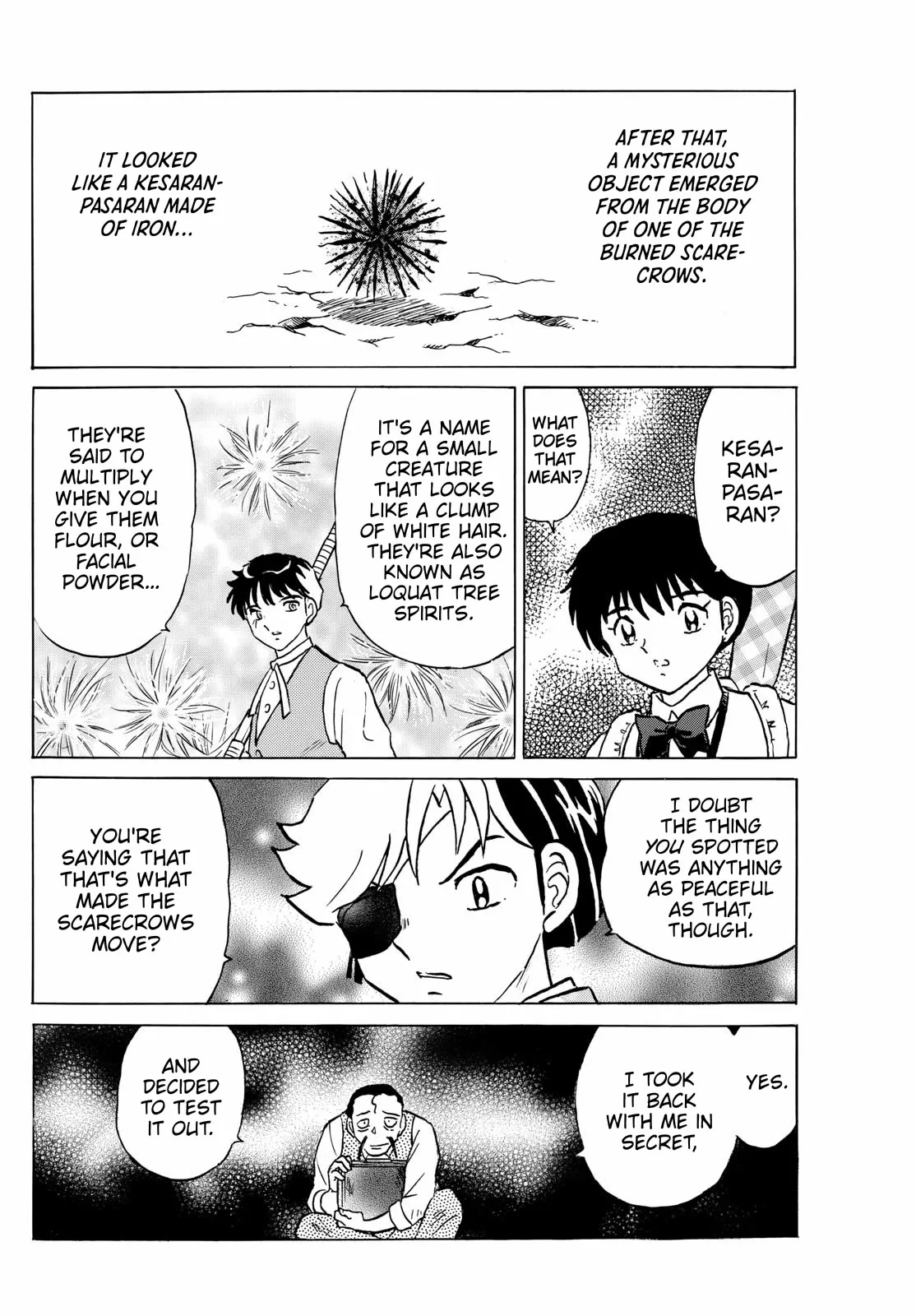 Read Mao Manga Online