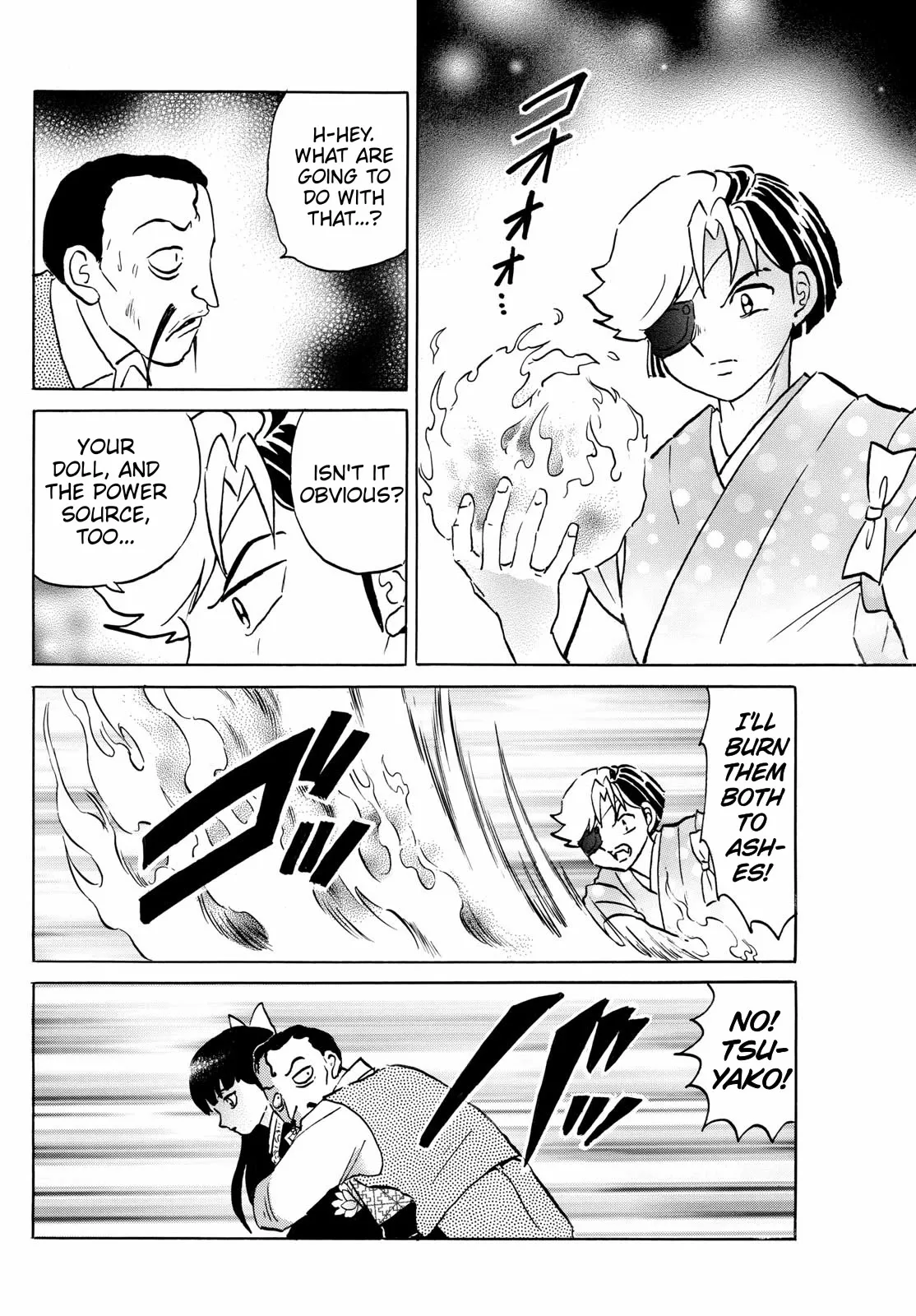 Read Mao Manga Online