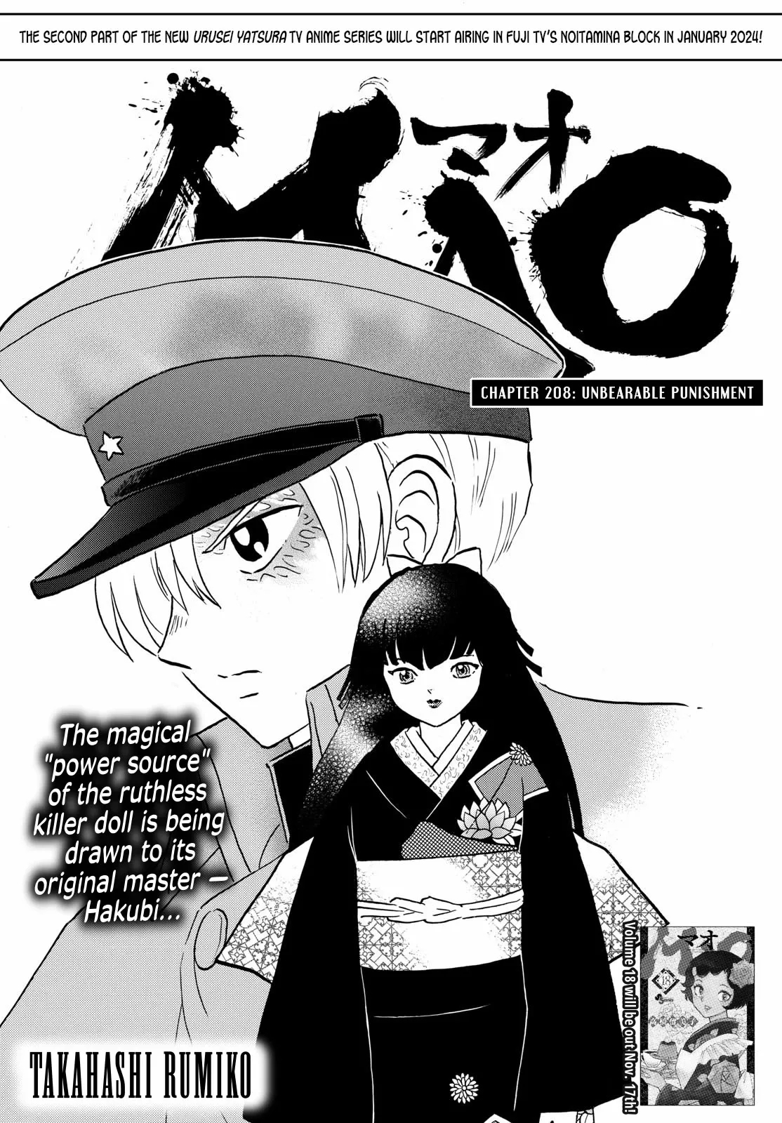 Read Mao Manga Online