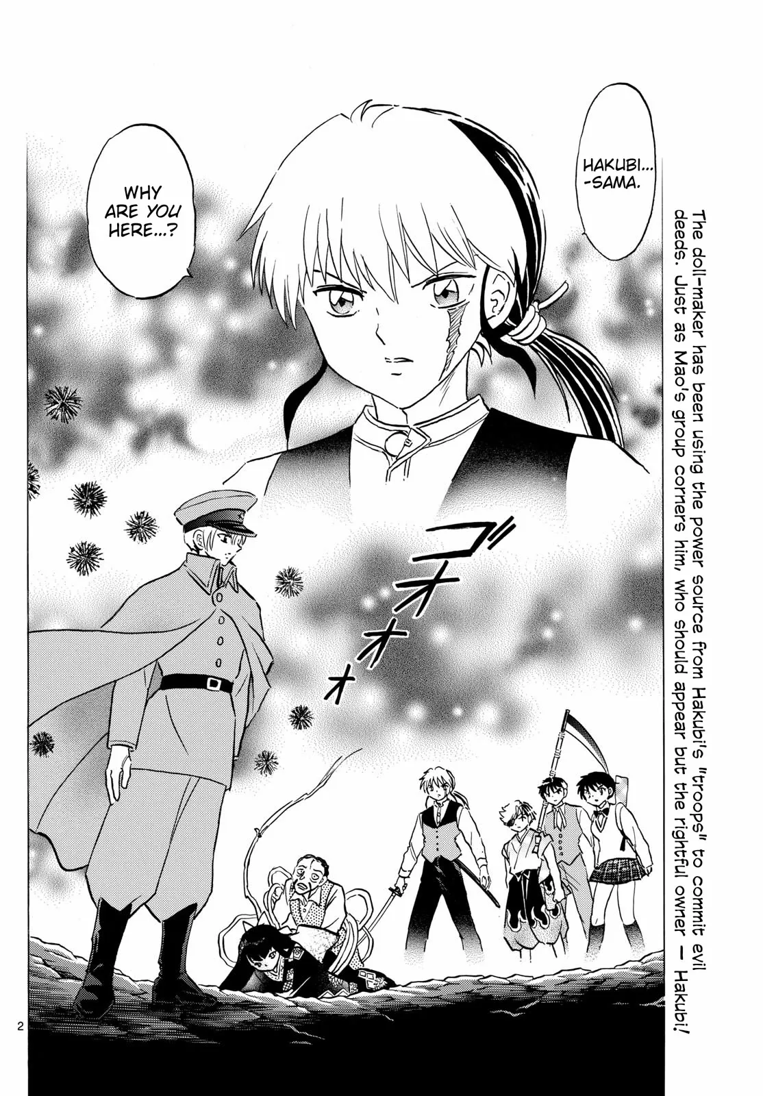 Read Mao Manga Online