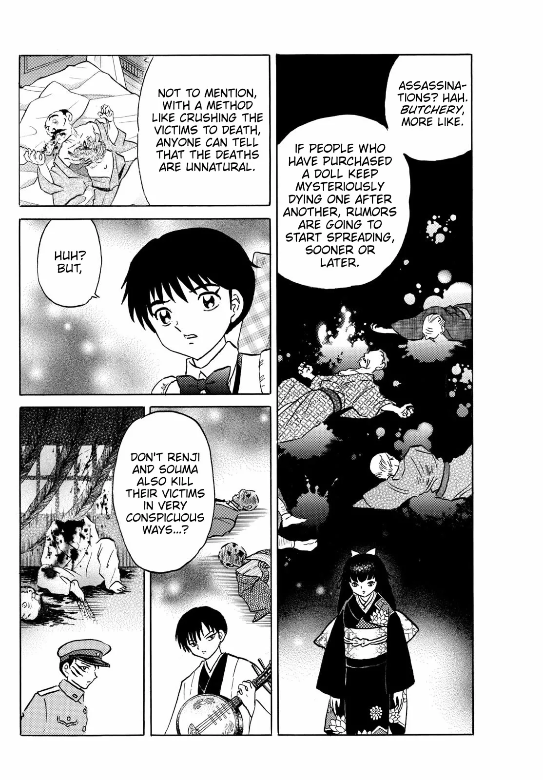 Read Mao Manga Online