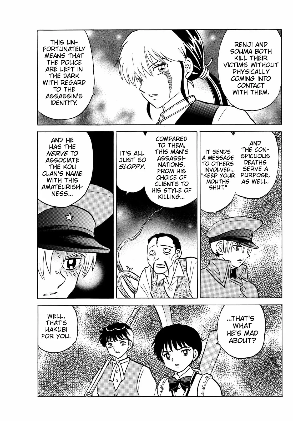 Read Mao Manga Online