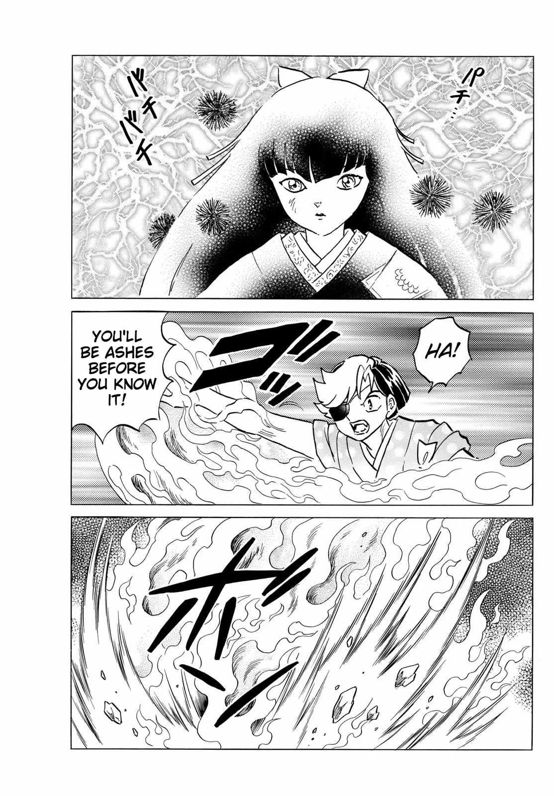 Read Mao Manga Online