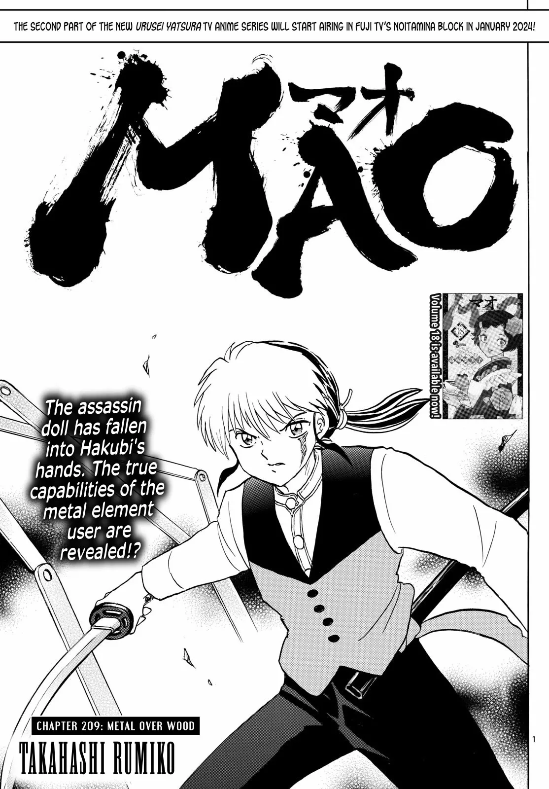 Read Mao Manga Online
