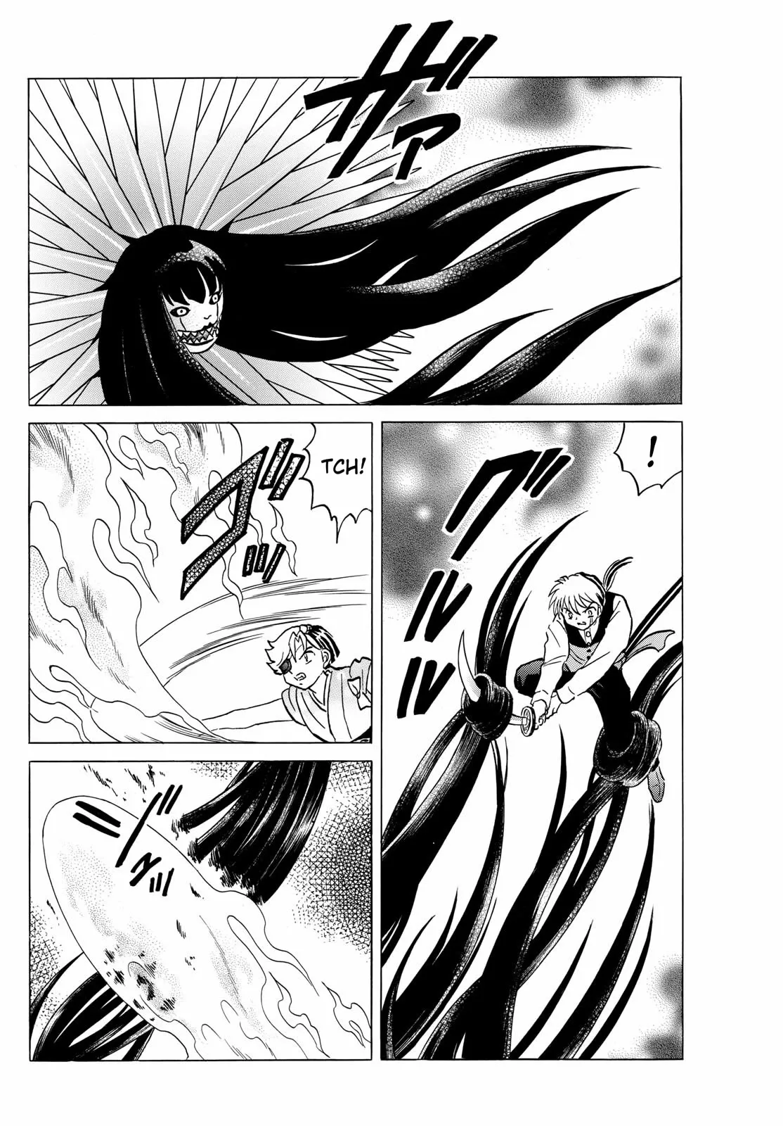 Read Mao Manga Online