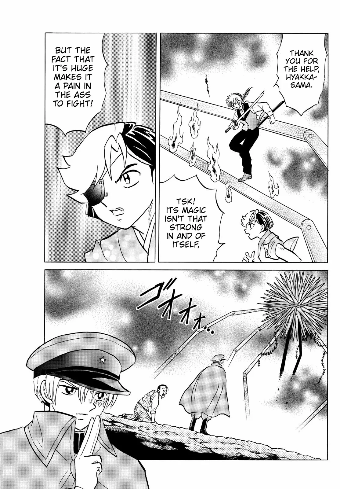 Read Mao Manga Online