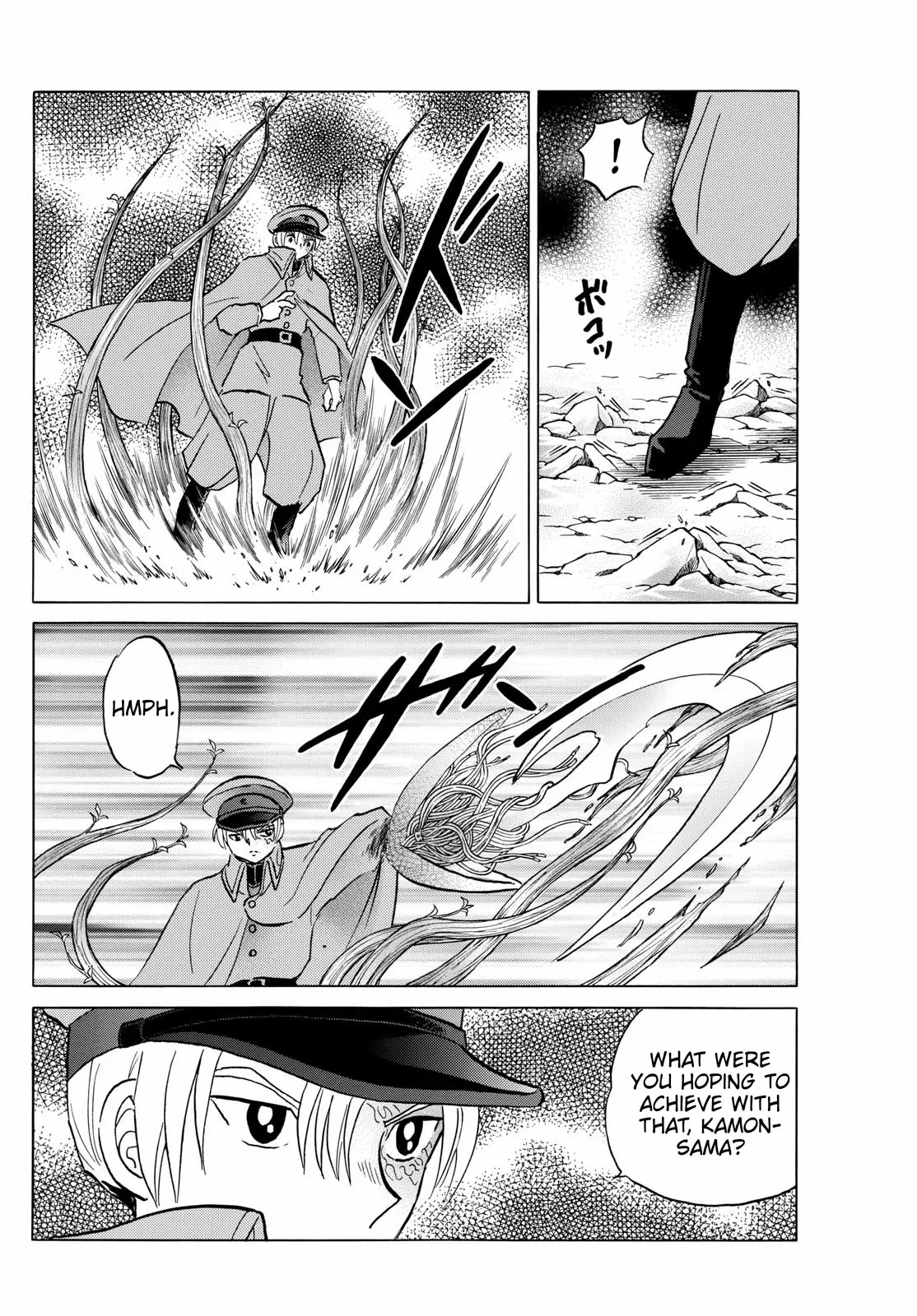 Read Mao Manga Online