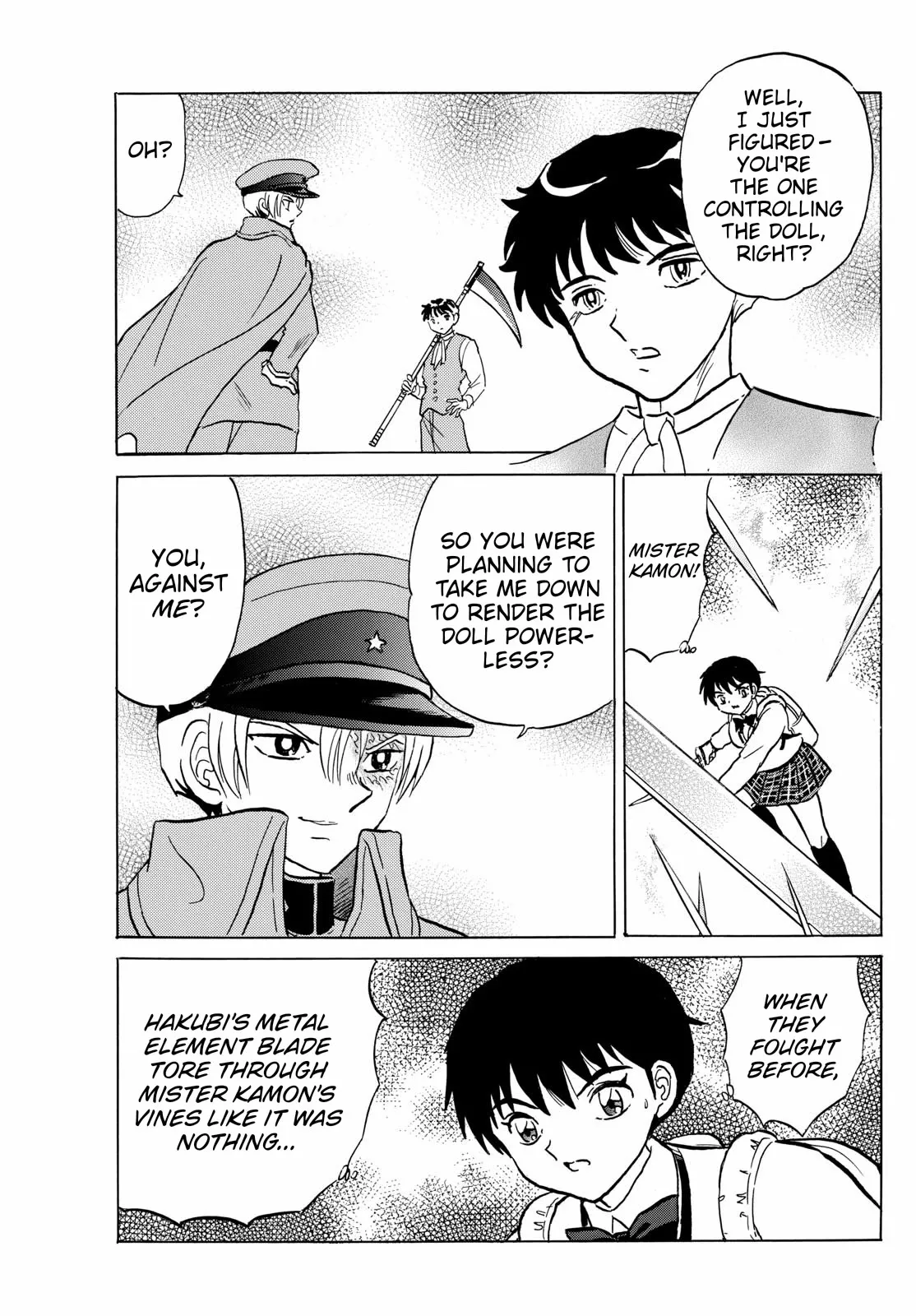 Read Mao Manga Online