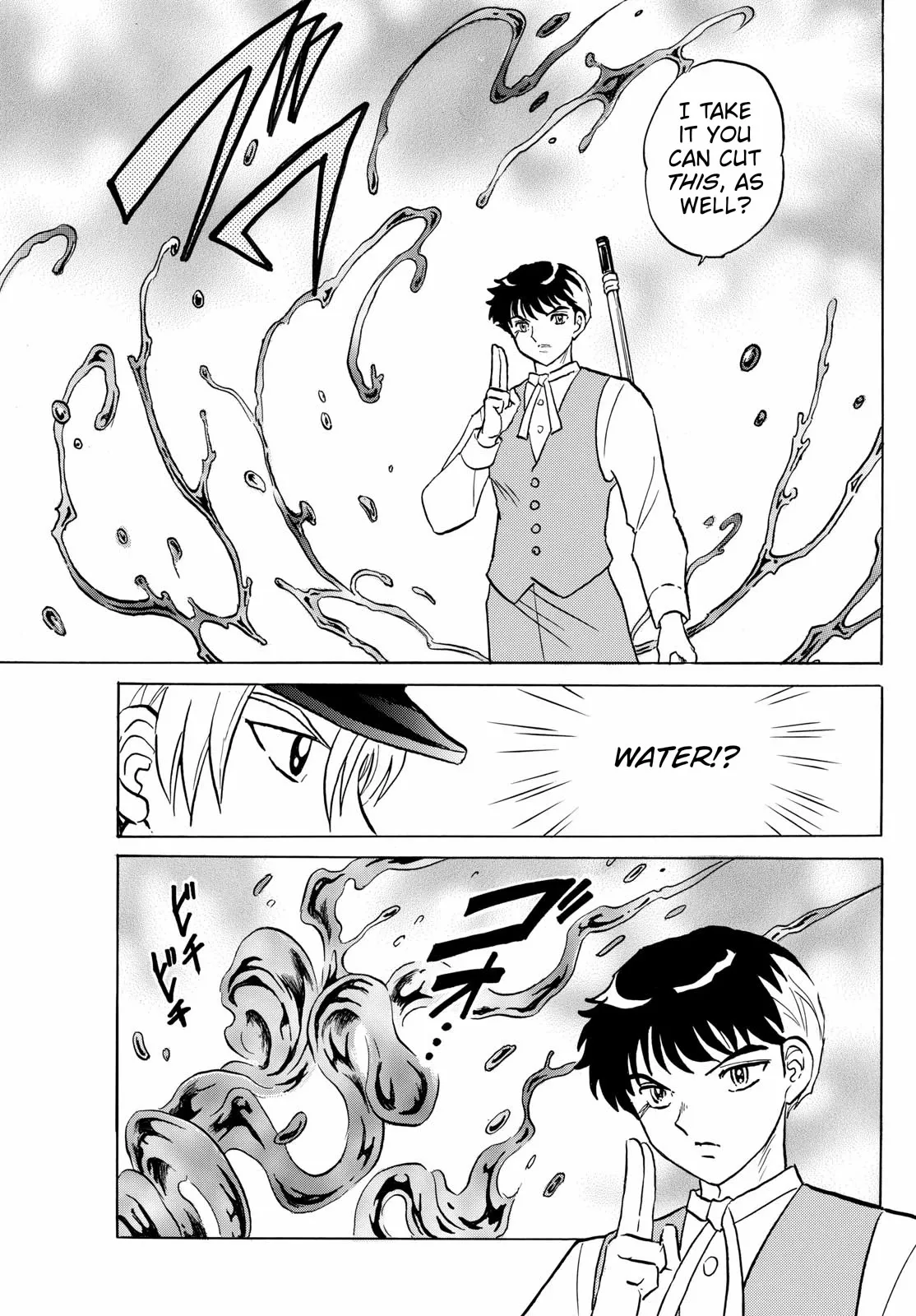 Read Mao Manga Online