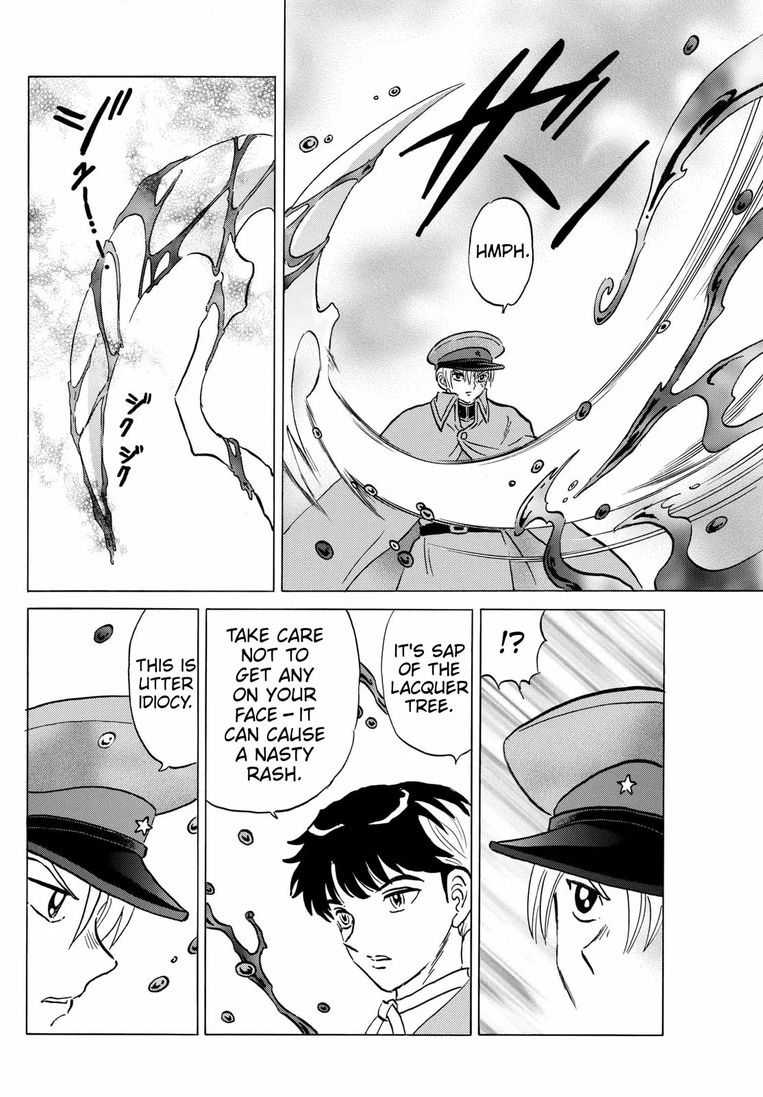 Read Mao Manga Online