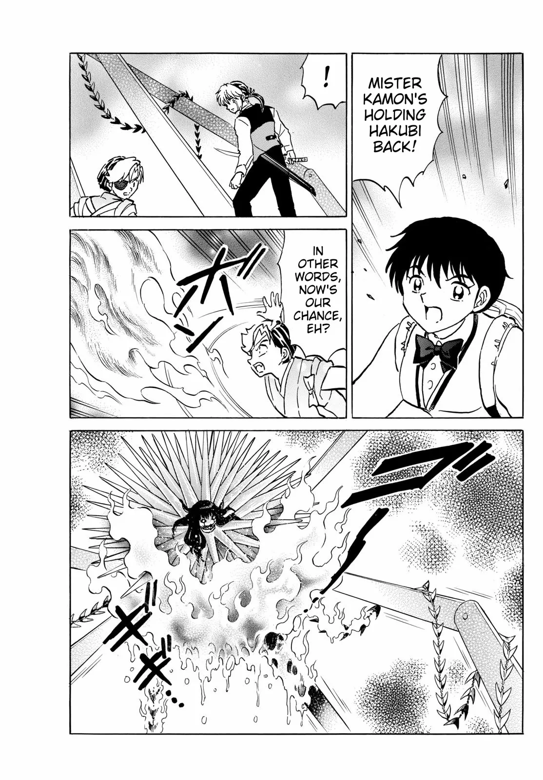 Read Mao Manga Online
