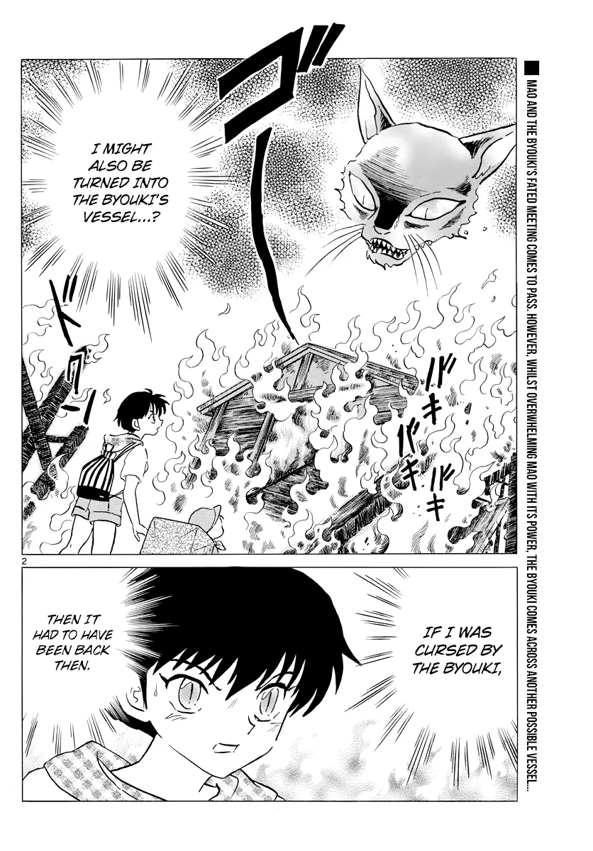 Read Mao Manga Online