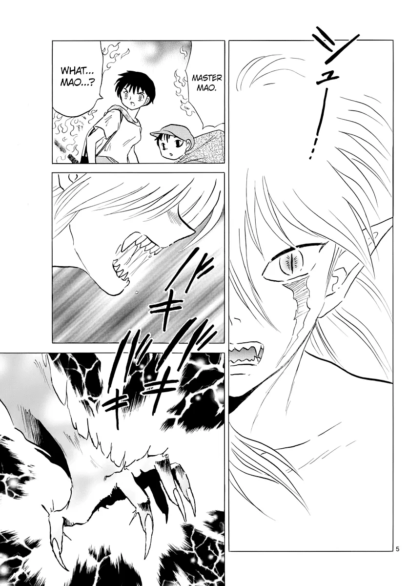Read Mao Manga Online