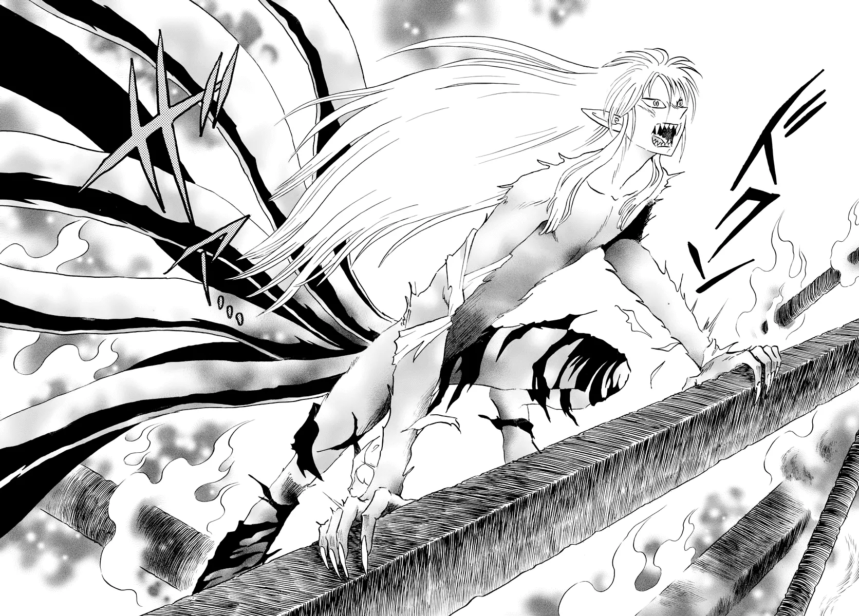 Read Mao Manga Online