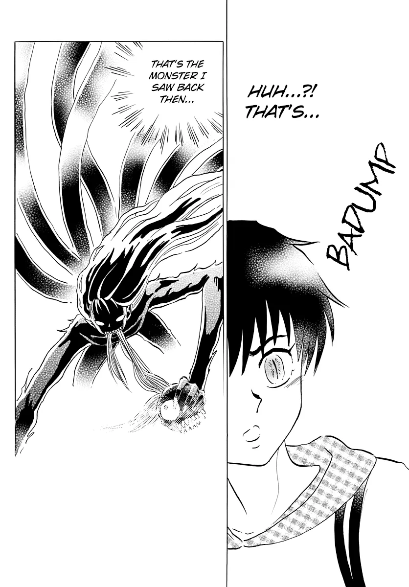 Read Mao Manga Online