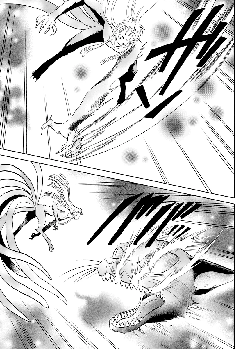 Read Mao Manga Online