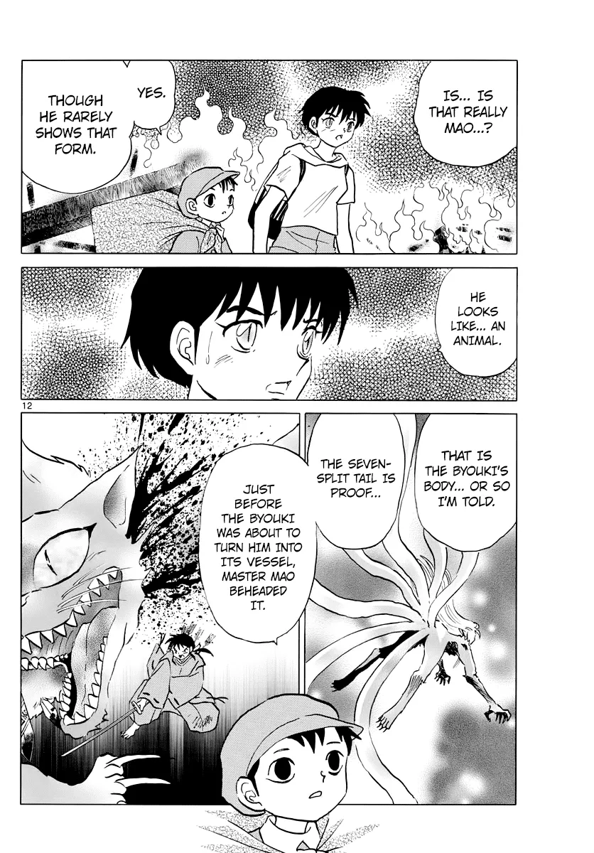 Read Mao Manga Online