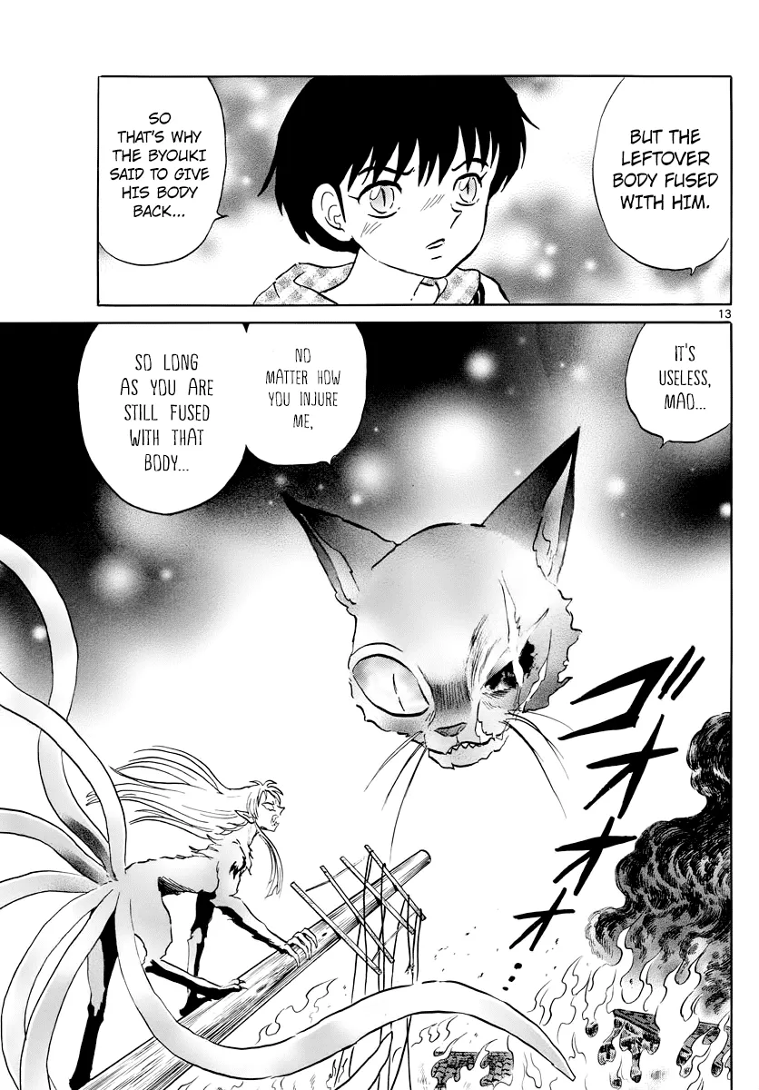 Read Mao Manga Online