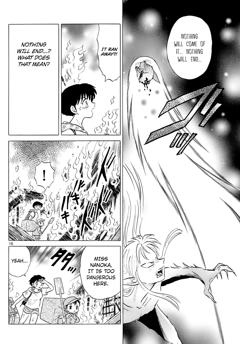 Read Mao Manga Online