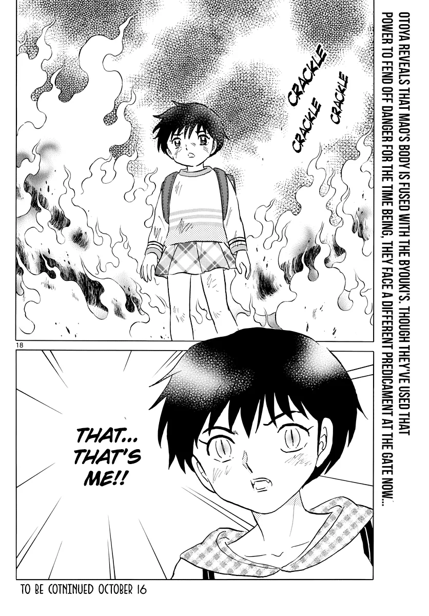 Read Mao Manga Online