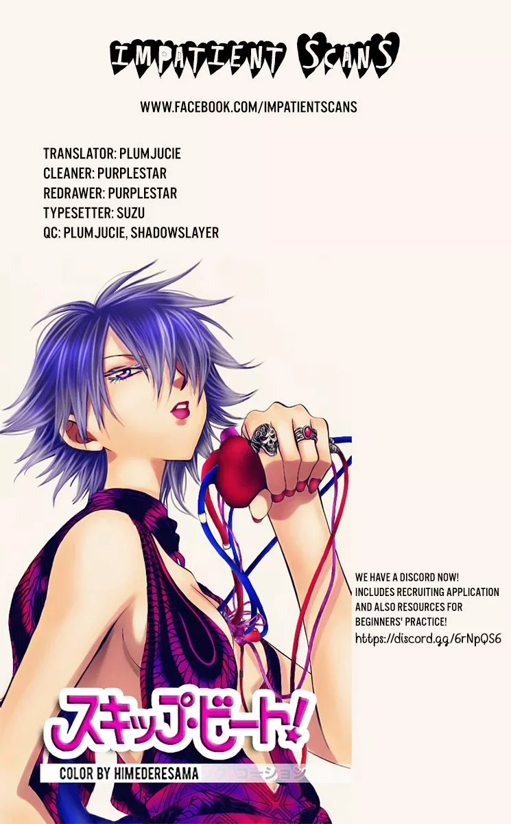 Read Mao Manga Online