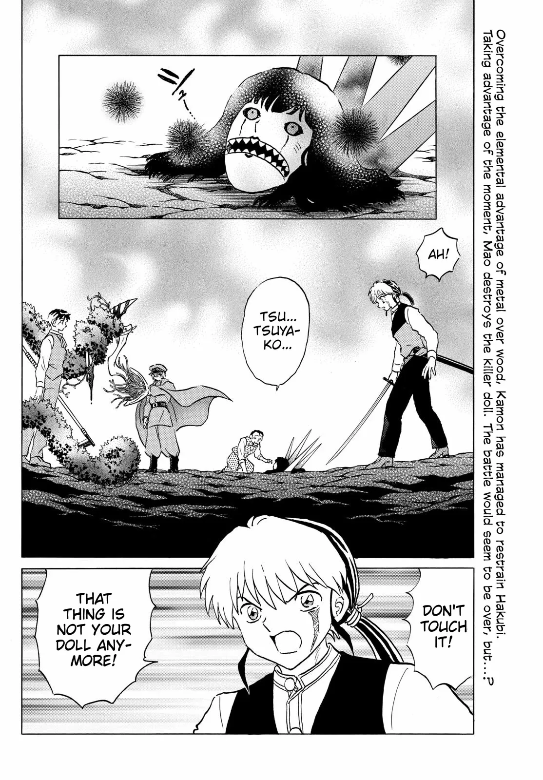 Read Mao Manga Online