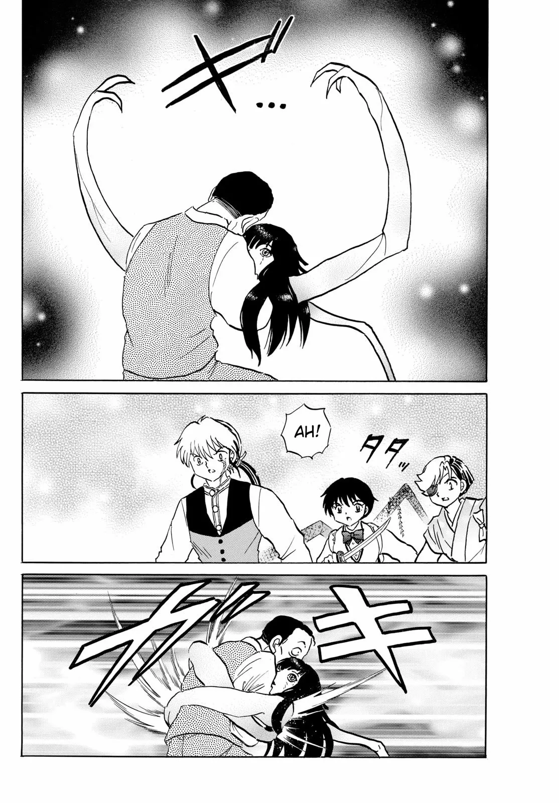 Read Mao Manga Online