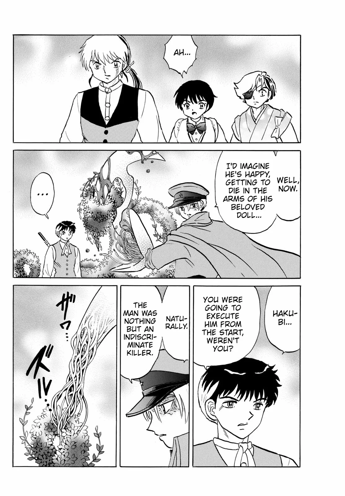 Read Mao Manga Online