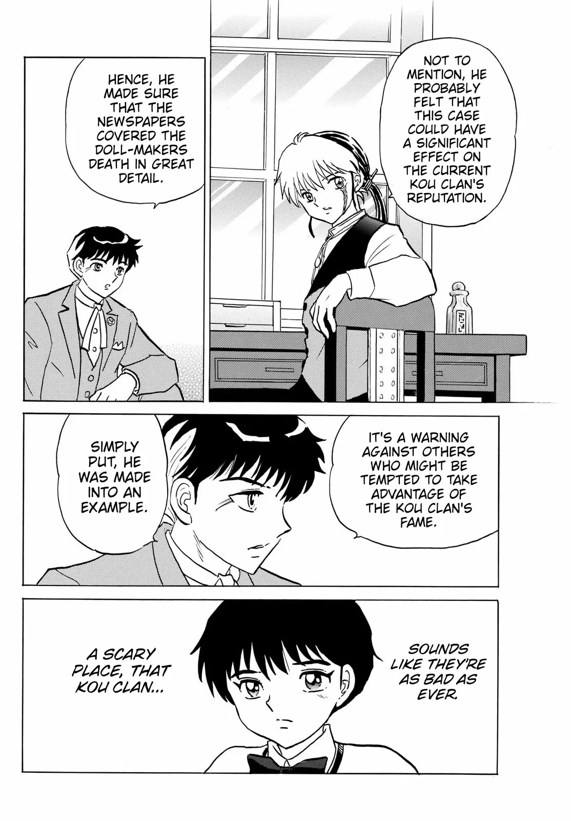 Read Mao Manga Online