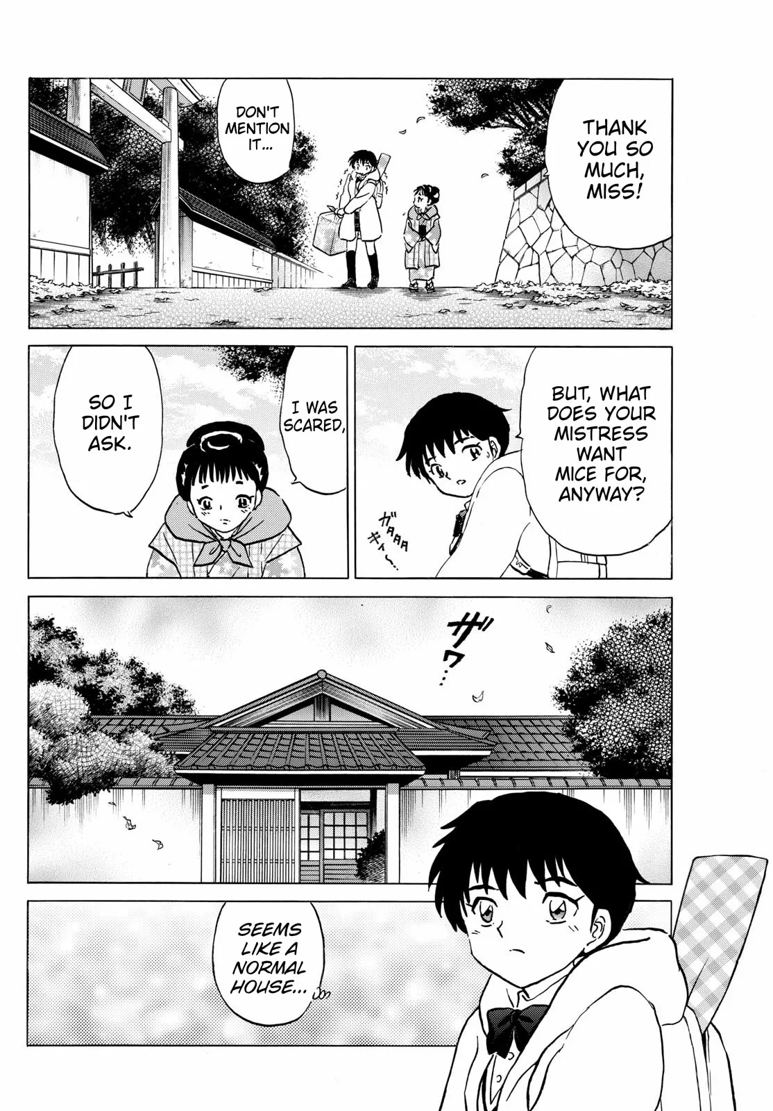 Read Mao Manga Online