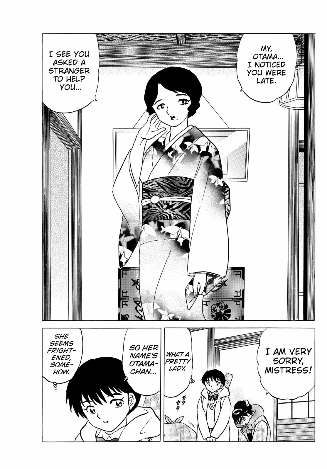 Read Mao Manga Online