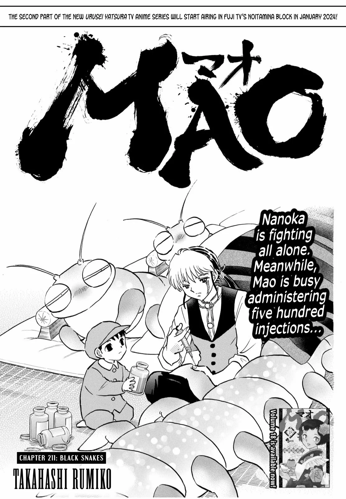 Read Mao Manga Online