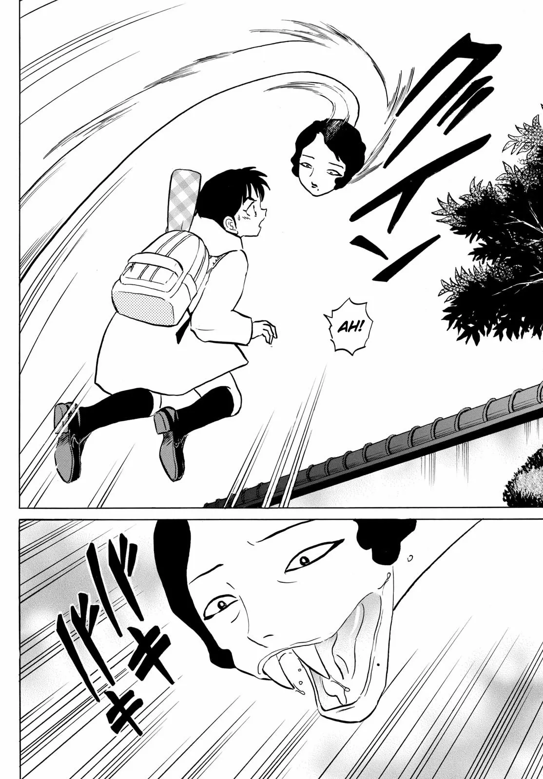 Read Mao Manga Online