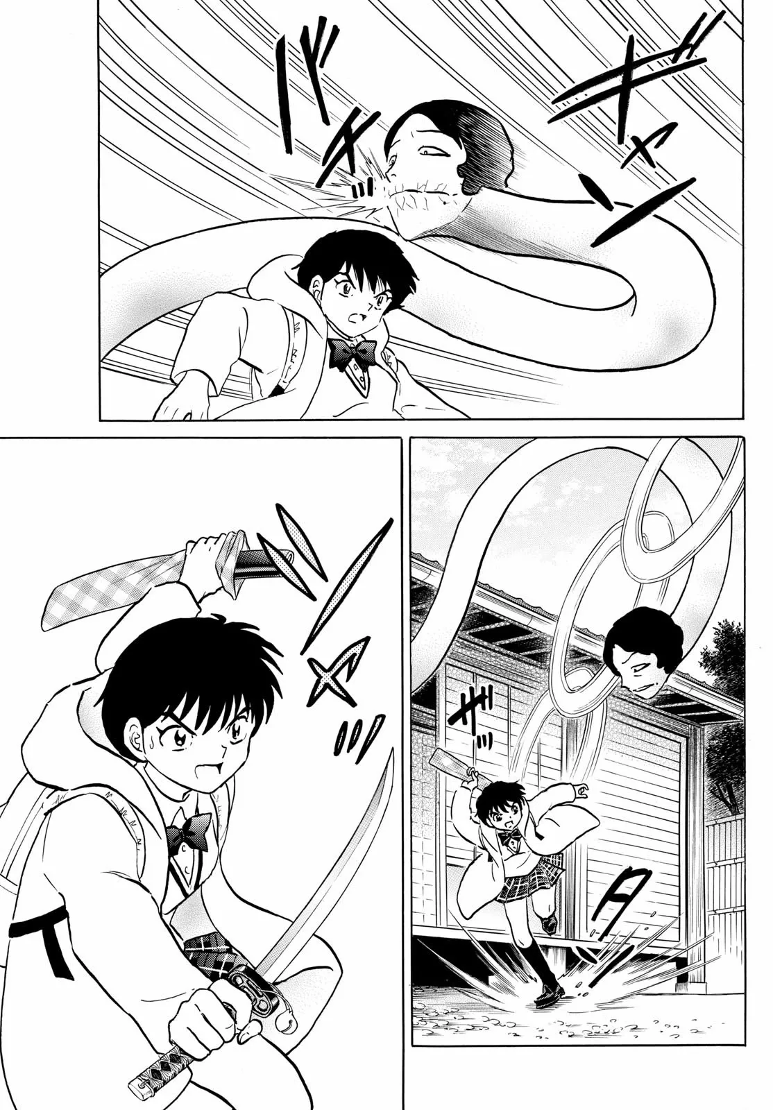 Read Mao Manga Online
