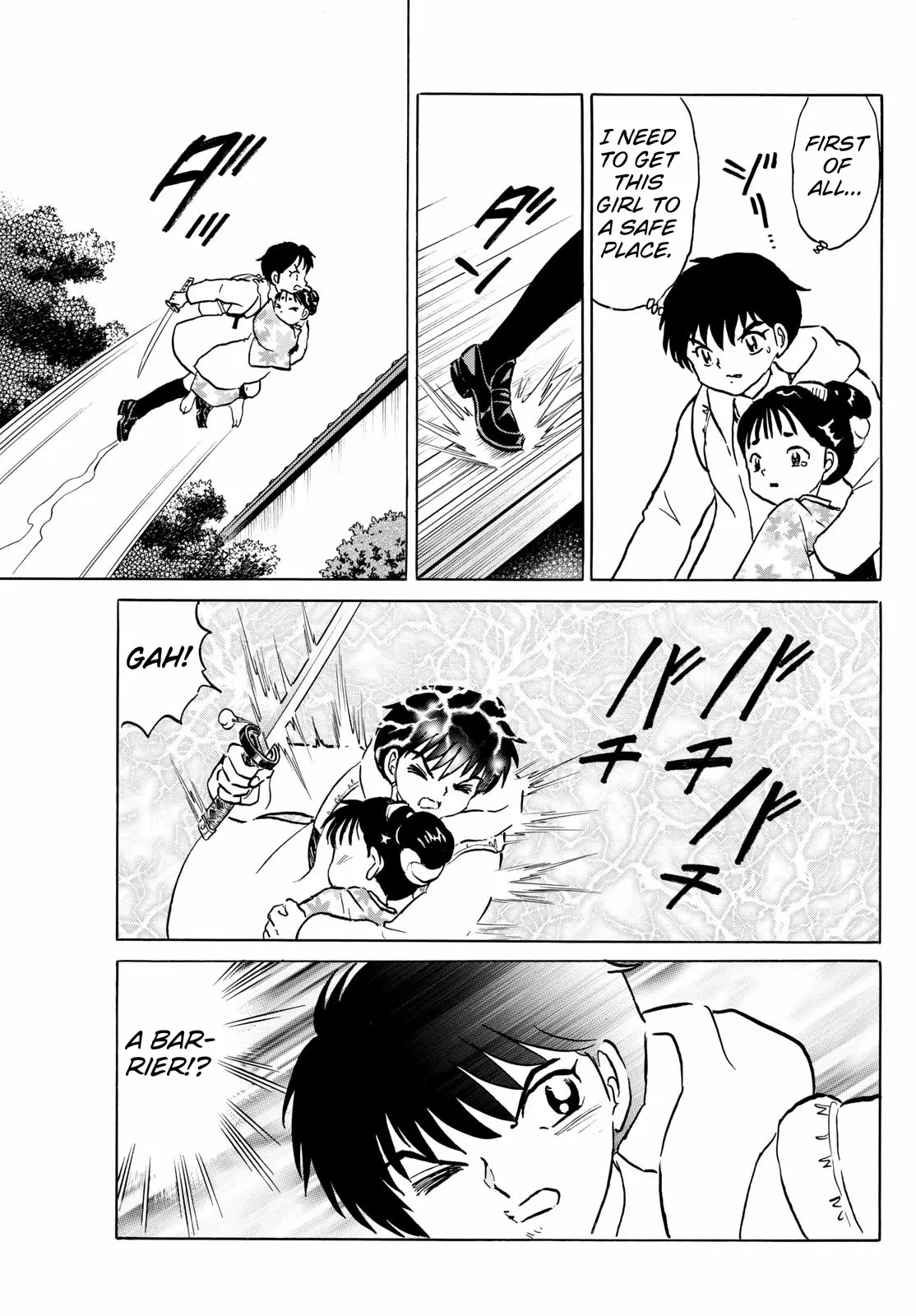 Read Mao Manga Online