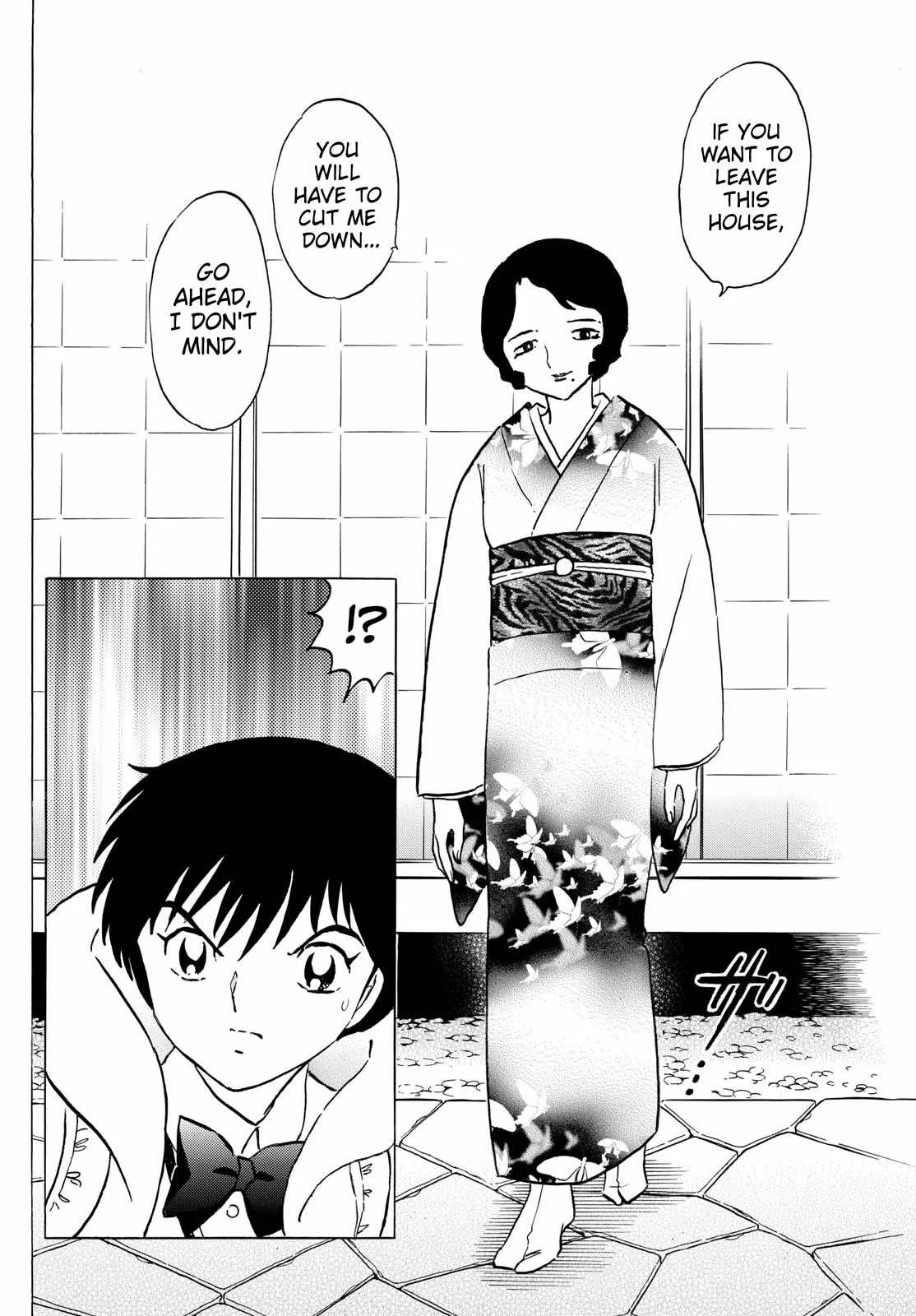 Read Mao Manga Online