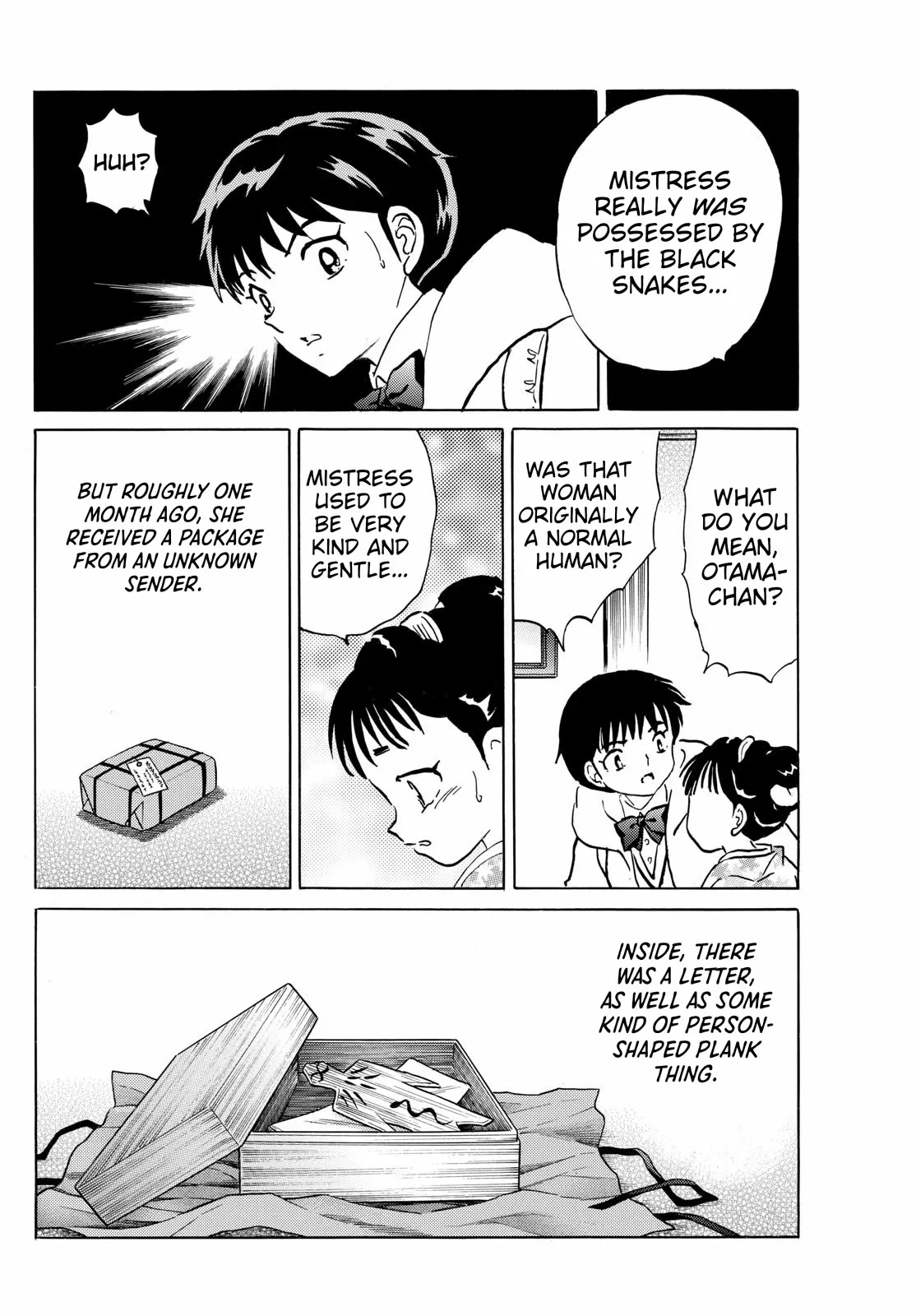 Read Mao Manga Online