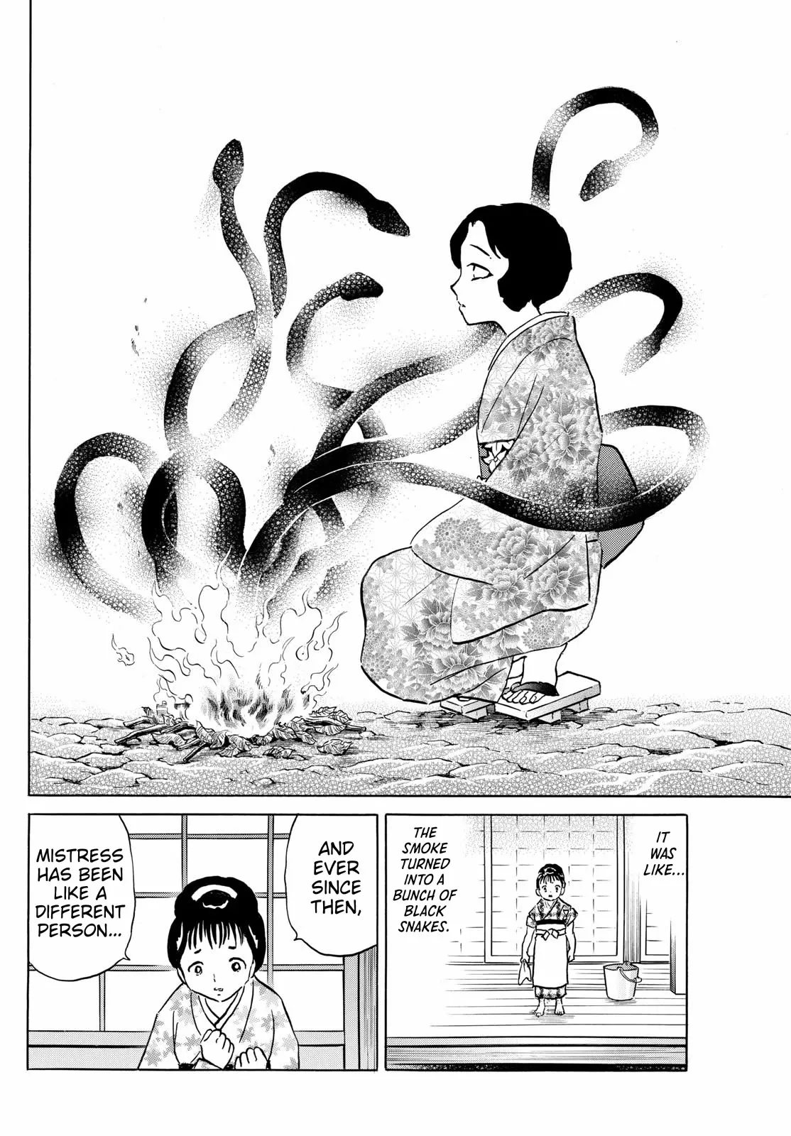 Read Mao Manga Online