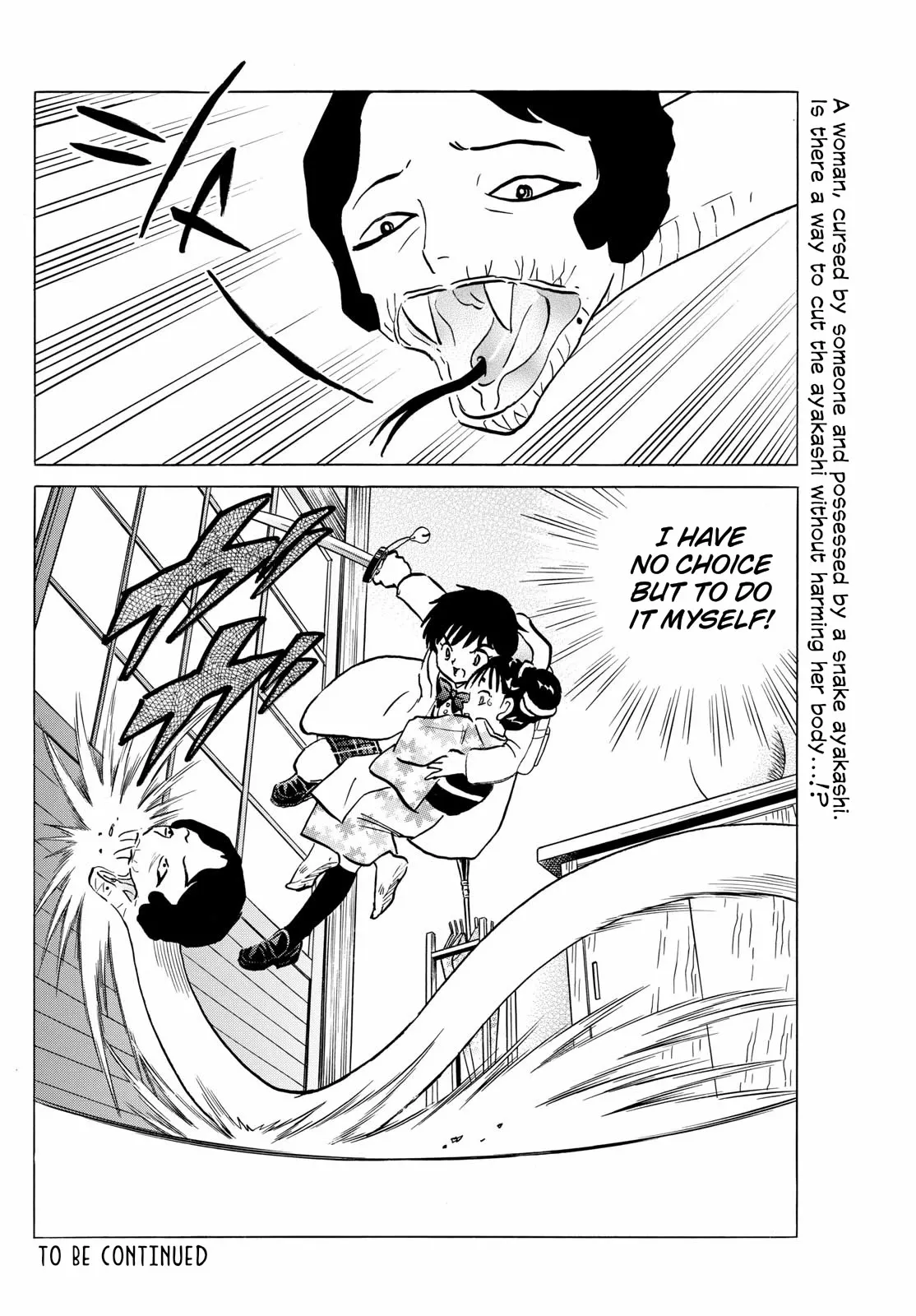 Read Mao Manga Online