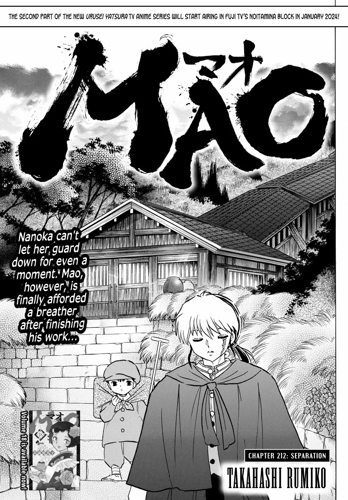 Read Mao Manga Online